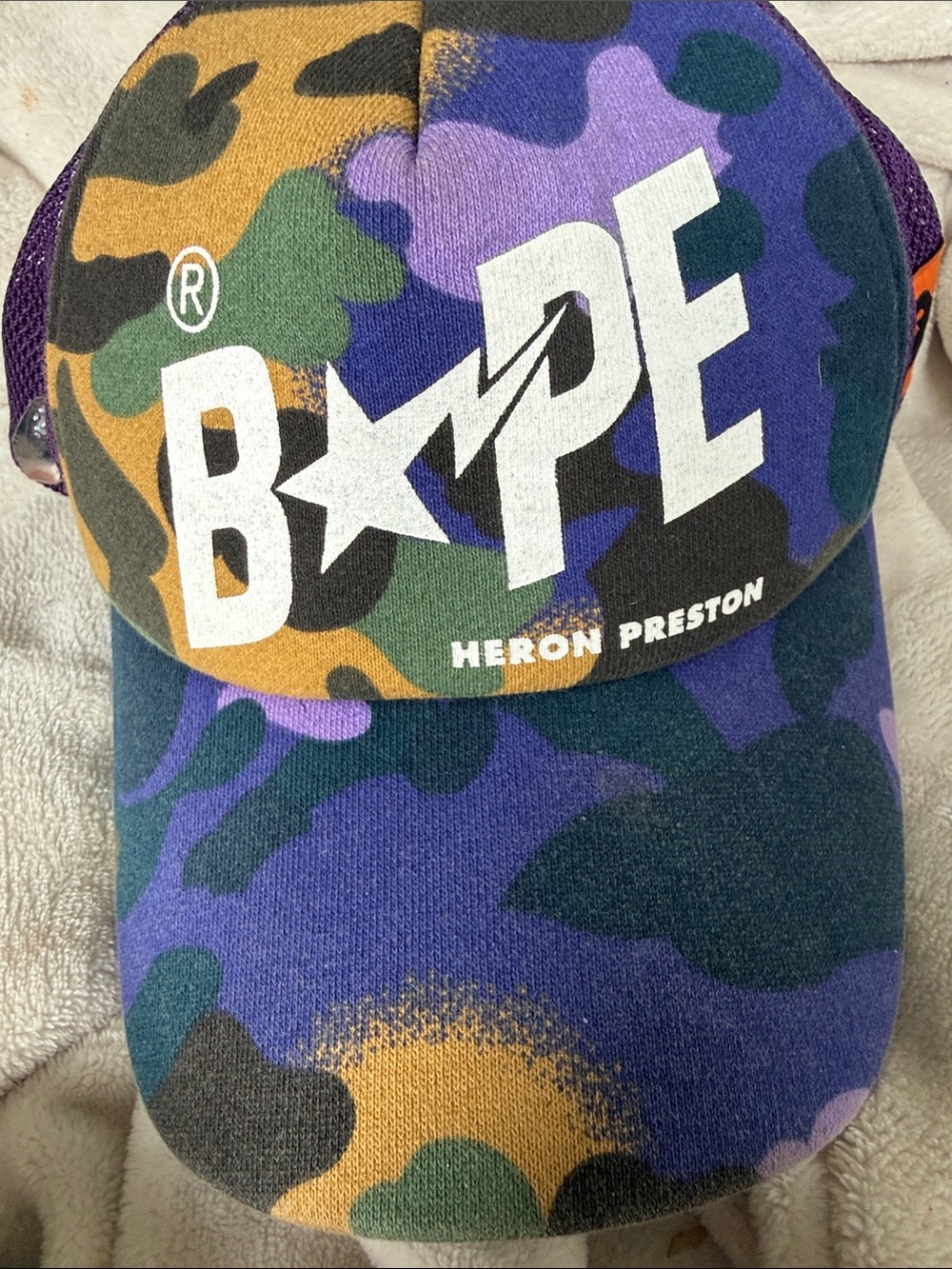 Heron Preston Multicolor Camo Cap - Purple/Green/Orange